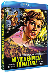 Mi vida empieza en Malasia - Blu-Ray precio