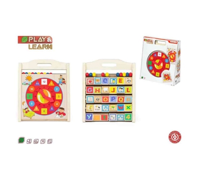 Reloj Abaco Madera +36M - 2 en 1