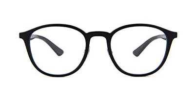 Gafas Graduadas Ray-Ban RX7156 5841