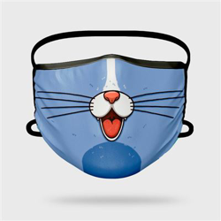 Mascarilla Friking modelo Gatito niño en oferta