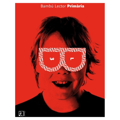 Carpeta bambú lector 3