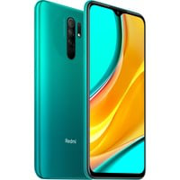 MZB9704EU, Móvil en oferta