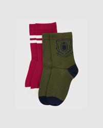 Petit Bateau - Pack De 2 Pares De Calcetines De Niño en oferta