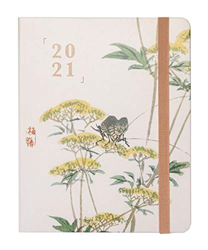 Grupo Erik Kokonote - Agenda 2020/2021 SV Premium Japan, 17 meses (16,5x20 cm) (ASVP2010) características