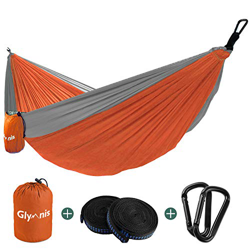 Glymnis Hamaca Ultraligera para Camping y Viaje de Nylon 300kg de Capacidad de Carga Ranspirable y Secado Rápido 275x140cm Kit de Hamaca de Tela 210T precio