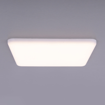 Lámpara empotrada LED Sula, cuadrada, IP66, 21,5cm