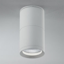 Foco de techo moderno CL 15 blanco en oferta