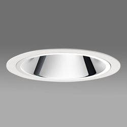Centro XL - lámpara empotrada LED eficiente blanco en oferta