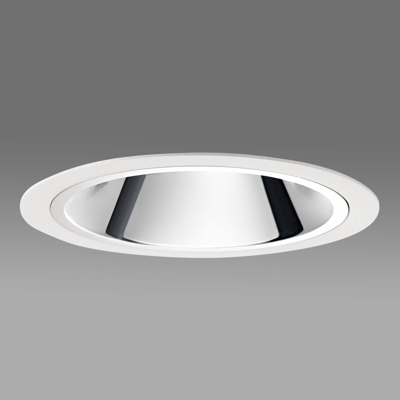 Centro XL - lámpara empotrada LED eficiente blanco