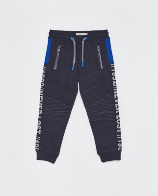 Sfera - Pantalón Deportivo De Niño Gris Con Bandas