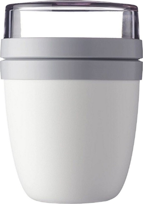 Rosti Mepal Lunchpot Ellipse Mini white