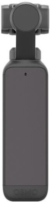 DJI Pocket 2 Standard