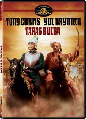 Taras Bulba [Reino Unido] [DVD]