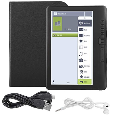 Biuzi E-Book, 1Pc BK7019 380 MHz Lector de Libros electrónicos portátil Resistente al Agua Pantalla Colorida Compatible con Tarjeta TF de 7 Pulgadas(4