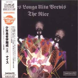 Ars Longa Vita Brevis (+2/Ltd.