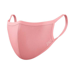 Mascarilla Reutilizable Rosa 1Ud precio