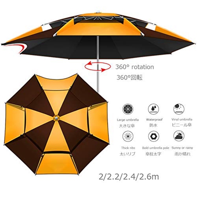 HLMBQ 200/220/240/260cm Sombrilla Playa/Parasol para terraza/Balcón Pantalla,Inclinable Plegable 360° Giratoria antiviento Pescar Camping Exteriores