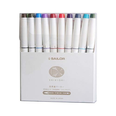 Sailor Calligraphy Shikiori - Brochas (20 unidades)