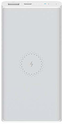 Xiaomi Mi Wireless Power bank Essential 10000mAh white en oferta