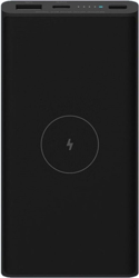 Xiaomi Mi Wireless Power bank Essential 10000mAh black precio