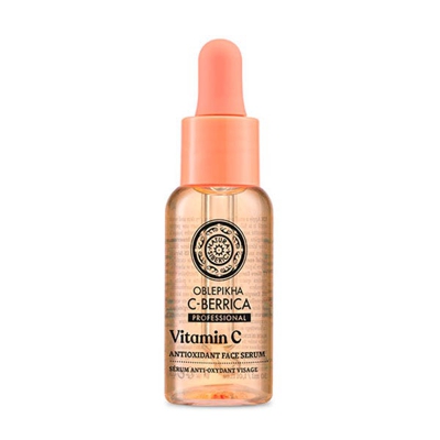 Serum Facial Antioxidante