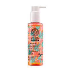 Ver Mascarilla Facial Exfoliante Revitalizante y sus características Mascarilla Facial Exfoliante Revitalizante precio
