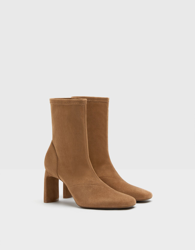 Bershka Botines Tacón Ajustados Mujer 37 Camel precio