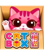 Cat Box