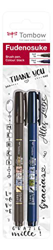 Tombow WS-BHS-2P Fudenosuke - Bolígrafo de punta dura y suave, color negro precio