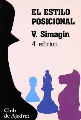 El estilo posicional: 11 (Club de Ajedrez)