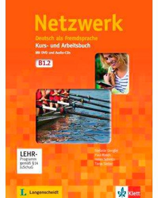 Netzwerk: Kursbuch (Nivel B1, libro + 2 CD + DVD)