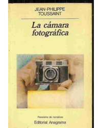 La cámara fotográfica en oferta