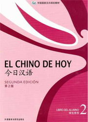 Chino de hoy 2 libro del alumno + mp3 precio