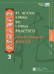 El nuevo libro de chino práctico: libro de ejercicios 3