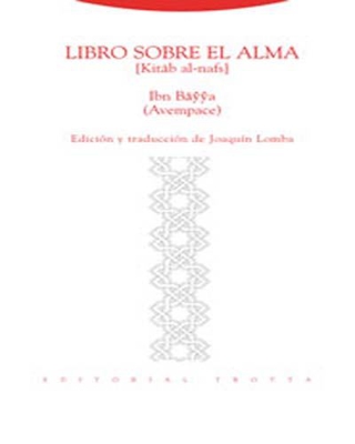 Libro sobre el alma