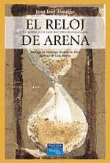 El reloj de arena en oferta