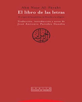 El libro de las letras