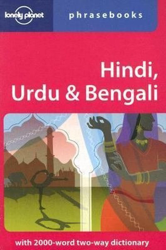 Hindi, Urdu & Bengali. Phrasebooks. Lonely planet precio
