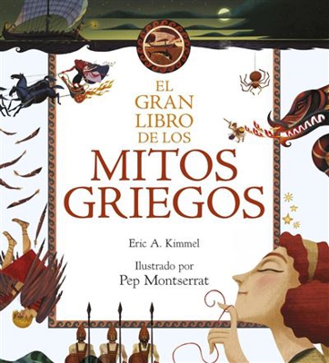 El libro de los mitos griegos