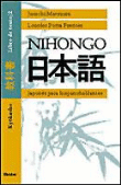 Japones para hispanohablantes 2. Libro de Texto características