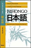 Japones para hispanohablantes 2. Libro de Texto