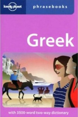 Greek. Phrasebooks. Lonely planet