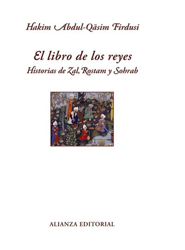 El libro de los reyes precio
