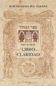 El libro de la claridad