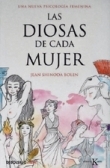Las diosas de cada mujer