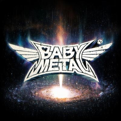 Box Set Metal Galaxy + Camiseta Talla  L