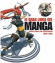 El gran libro del manga características