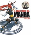 El gran libro del manga
