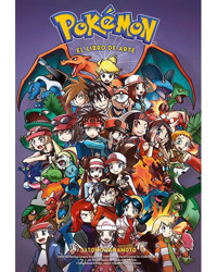 Pokémon. El libro de arte características