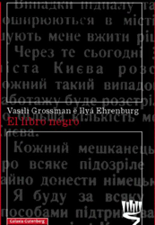 El libro negro en oferta